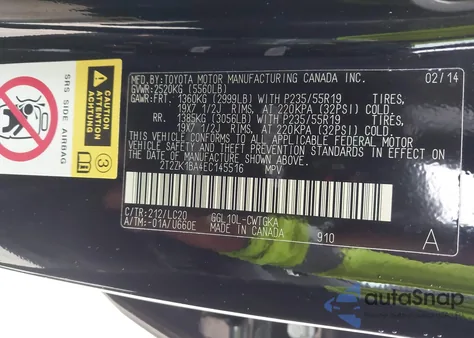 2014 Lexus Rx 350 из США, поврежденный, VIN 2T2ZK1BA4EC145516